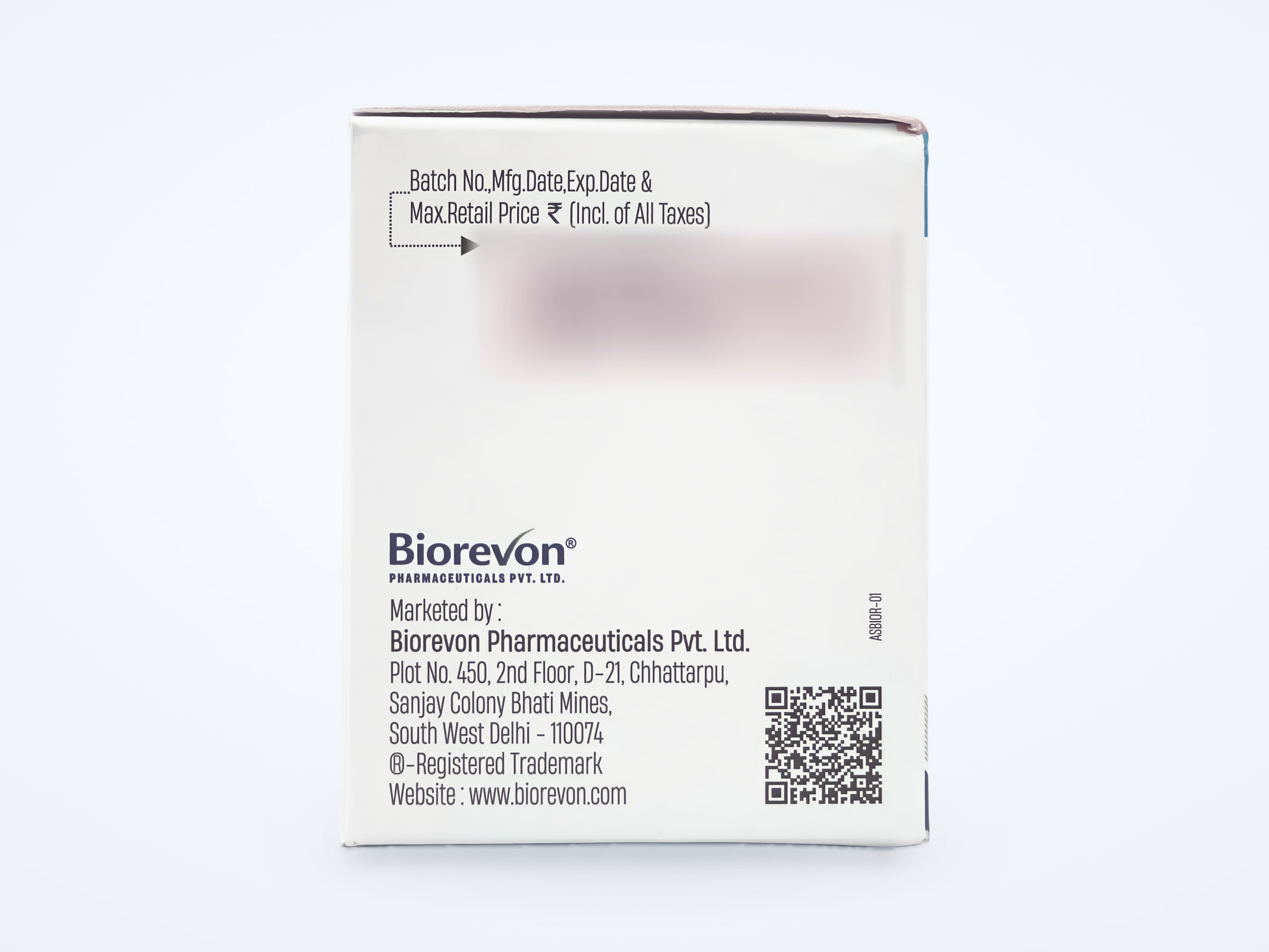 Gasorev-D capsules carton, side panel