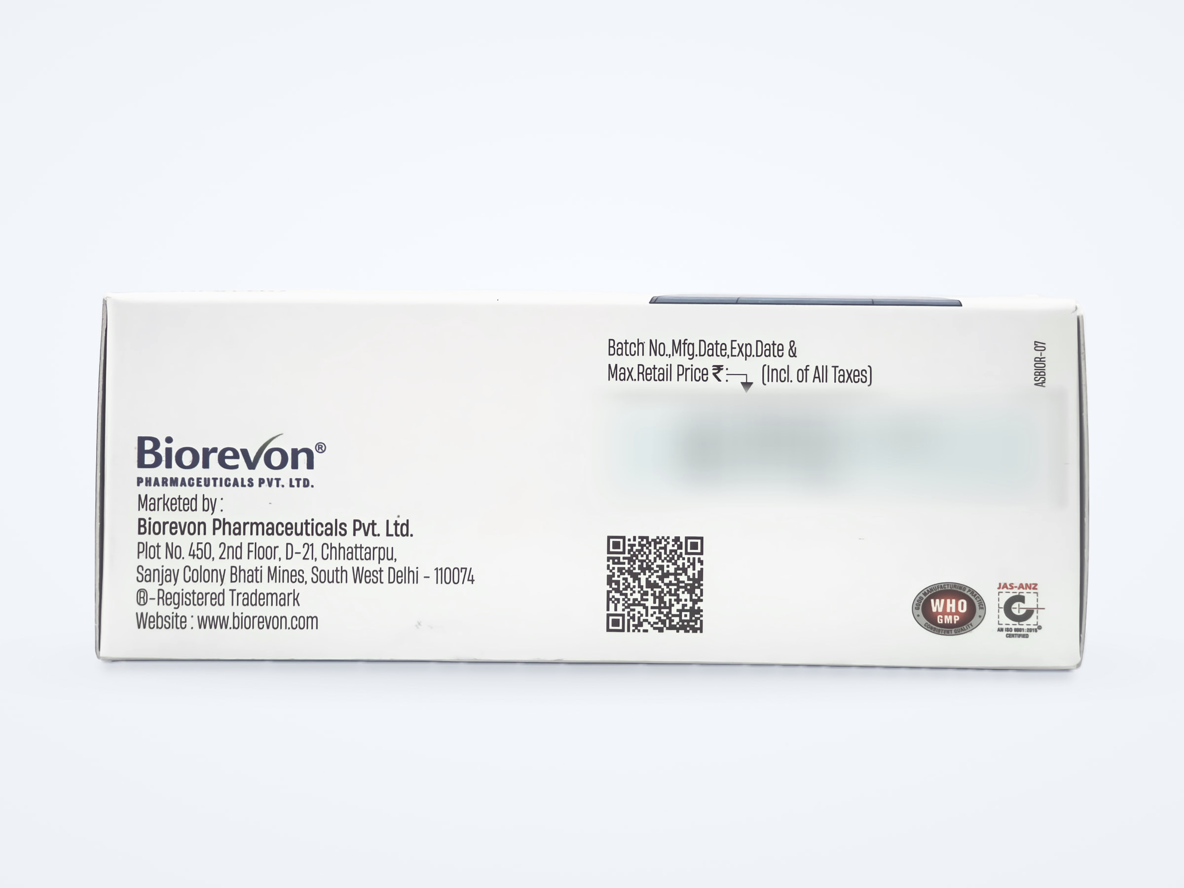 Revomont-LC tablets carton, side panel